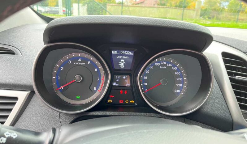 
								HYUNDAI I30 CW FIFA WORLD CUP EDITION pełny									